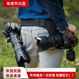 美国狼蛛二代单反相机双机腰背带金属快拍婚礼摄影师L型悬挂省力