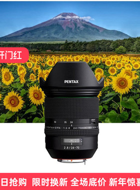 宾得 24-70mm f2.8 24-70 2.8镜头适用(K33/K1/KP/K70/K5/K7/K3)