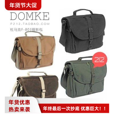美国Domke杜马克F-803单反相机经典帆布书包型侧背包摄影包热卖
