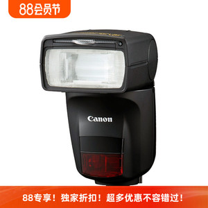 佳能新款机顶闪光灯SPEEDLITE 470EX-AI自动智能跳闪5D4 6D2国行