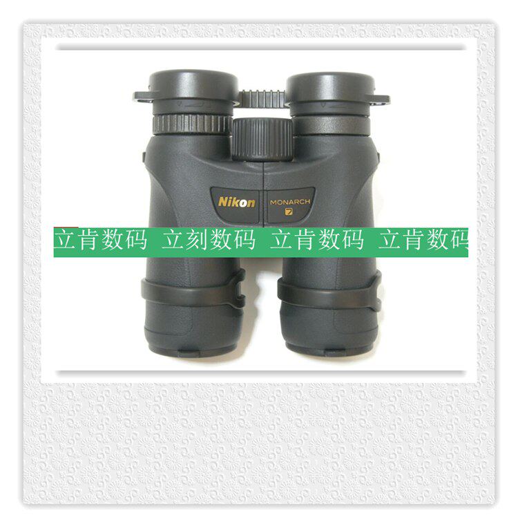 尼康帝王M7双筒望远镜 Monarch系列高清高倍防水户外专业望远镜