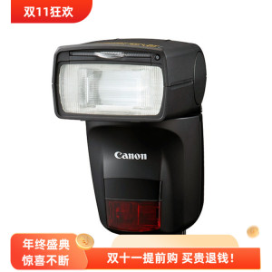 佳能新款机顶闪光灯SPEEDLITE 470EX-AI自动智能跳闪5D4 6D2国行