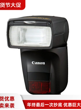 佳能新款机顶闪光灯SPEEDLITE 470EX-AI自动智能跳闪5D4 6D2国行