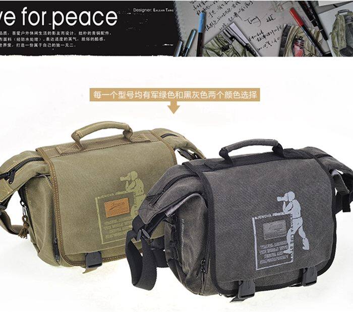 吉尼佛JENOVA单肩帆布摄影背包01307时尚专业单反微单户外相机包