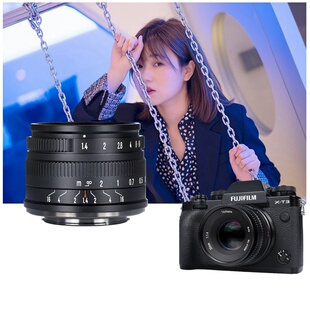 七工匠35mm f1.4适用富士XS10佳能M松下尼康Z50微单手动人文镜头