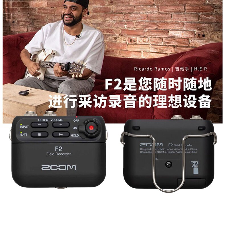 ZOOM F2领夹式F2-BT无线麦克风婚庆播客采访胸麦降噪录音机录音笔