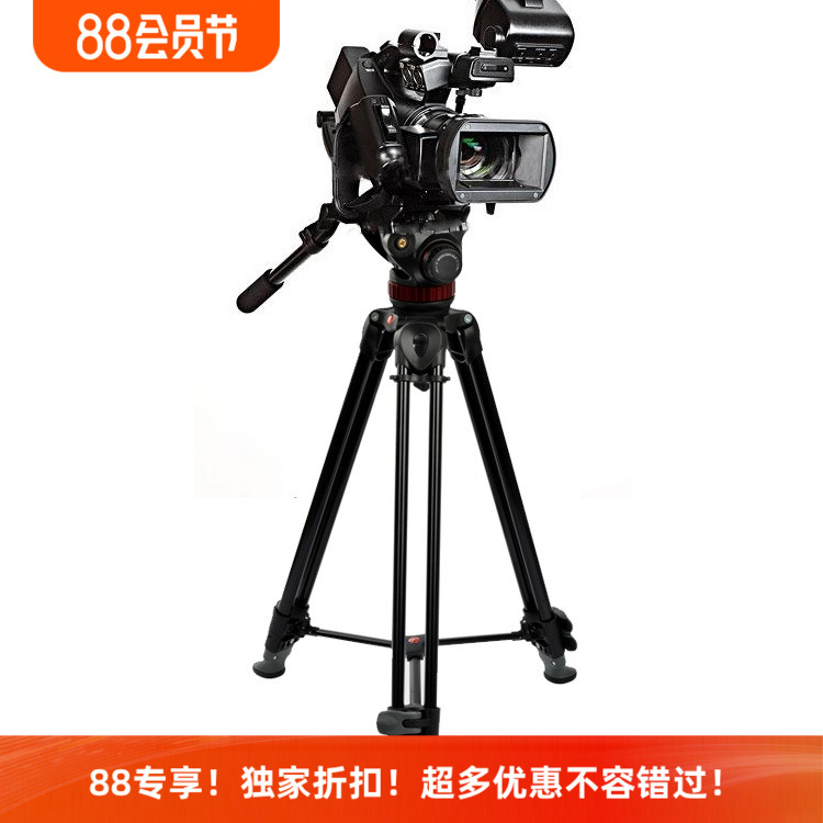 曼富图MVT502AM专业双管三脚架