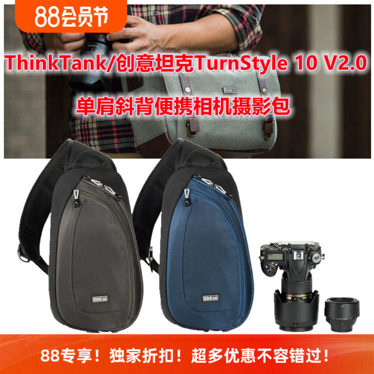 美国坦克单肩斜挎背摄影相机小包