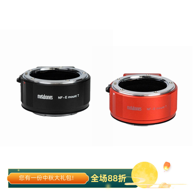 Metabones转接环尼康索尼轻松连