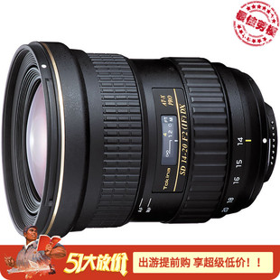 Tokina图丽14 PRO 20mm DX适用佳能单反相机大光圈广角变焦镜