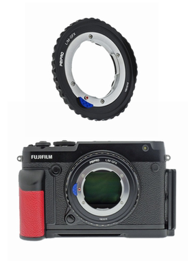 PEIPRO平工坊徕卡M镜头转富士GFX100 50S中画幅机身转接环LM-GFX