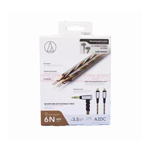 铁三角HDC213A官方升级线hdc113a