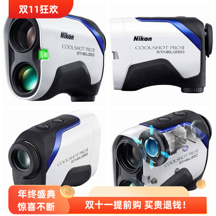 尼康旗舰二代高尔夫光学测距仪