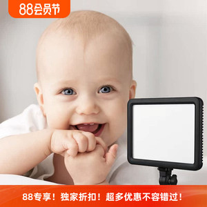 神牛LED补光灯P120C户外拍照像美食夜景单反机平板打光柔光摄影灯