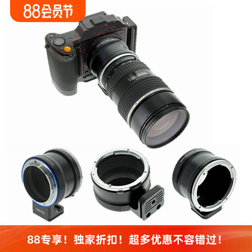 转接环宾得645镜头转哈苏相机