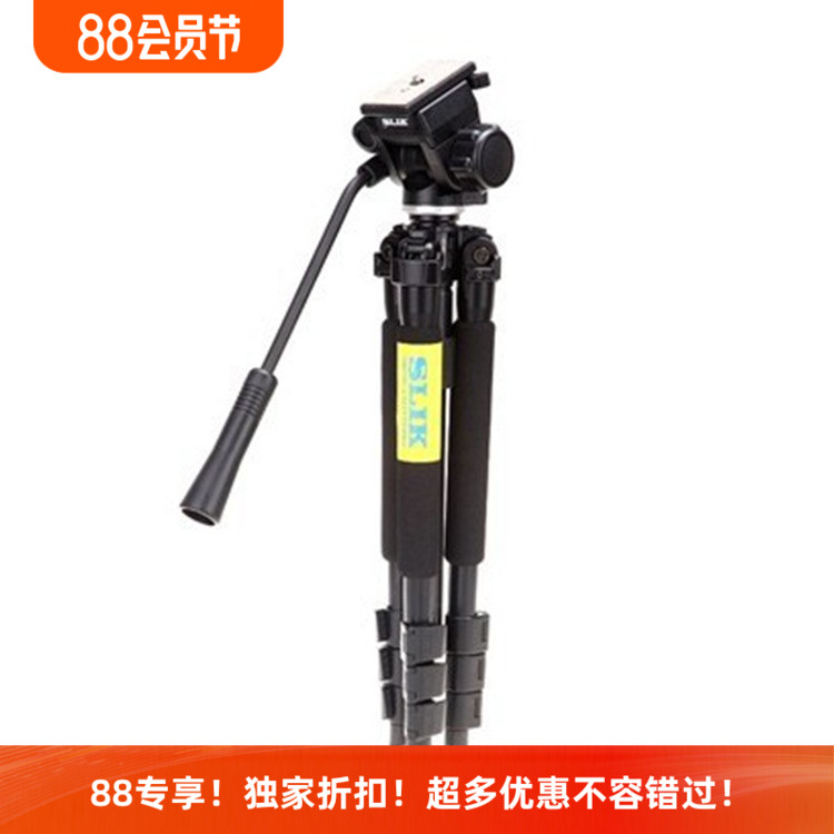 竖力SLIKPRO340QF摄像云台脚架