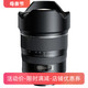 腾龙 Tamron 防抖超广角镜头 2.8 A012 30mm USD