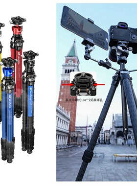 leofoto徕图氢气ZERO幻彩系列LY-224C便携旅行碳纤维相机小三脚架