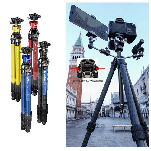 徕图三脚架碳纤维小型旅行摄影