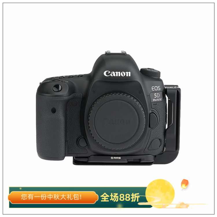 新款美国RRS日日爽佳能5DMARK IV 5D4专用快拆装板B5D4-L马盖普用