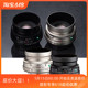 PENTAX 1.9大公主定焦镜头 新款 Limited宾得43 43mmF1.9