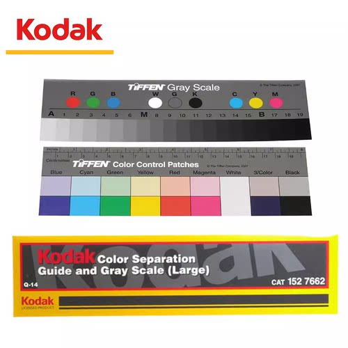 美国柯达Q14摄影色彩校正色阶卡