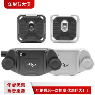 美国Peak Design腰挂单反相机快挂快枪手微单肩挂挂扣Capture V3