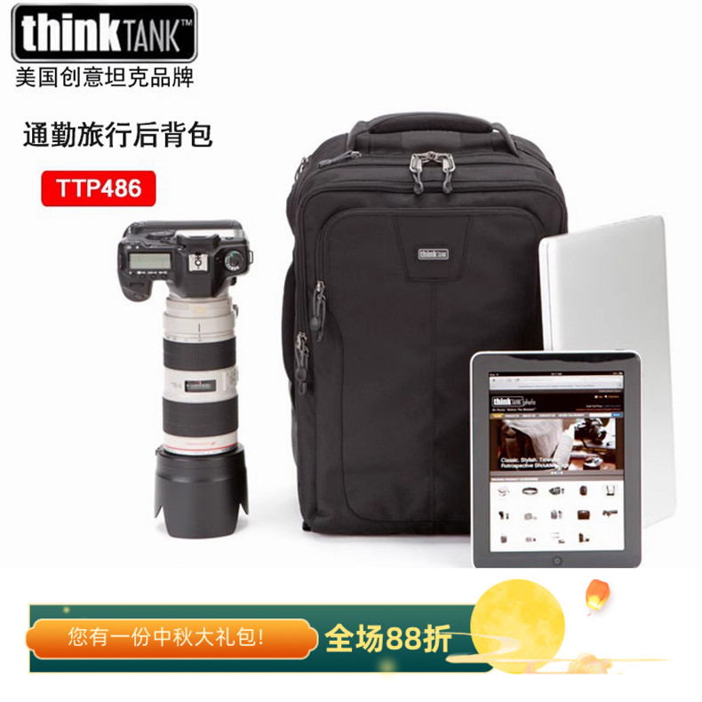 美国创意坦克TTP486通勤旅行后背包单反相机双肩大容量户外摄影包