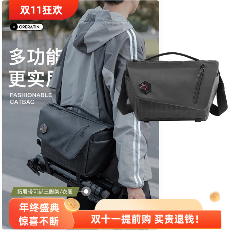 锐玛时尚单肩骑行通勤休闲摄影包