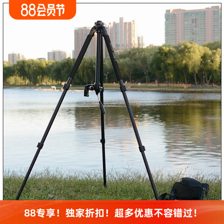 日本slik竖力三铝合金三脚架