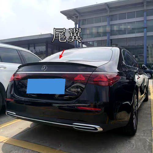 E级W214顶翼W214尾翼