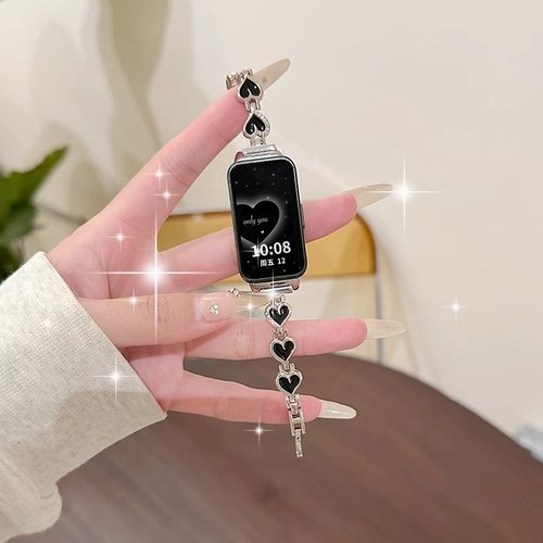 ins小香风爱心手表链替换表带