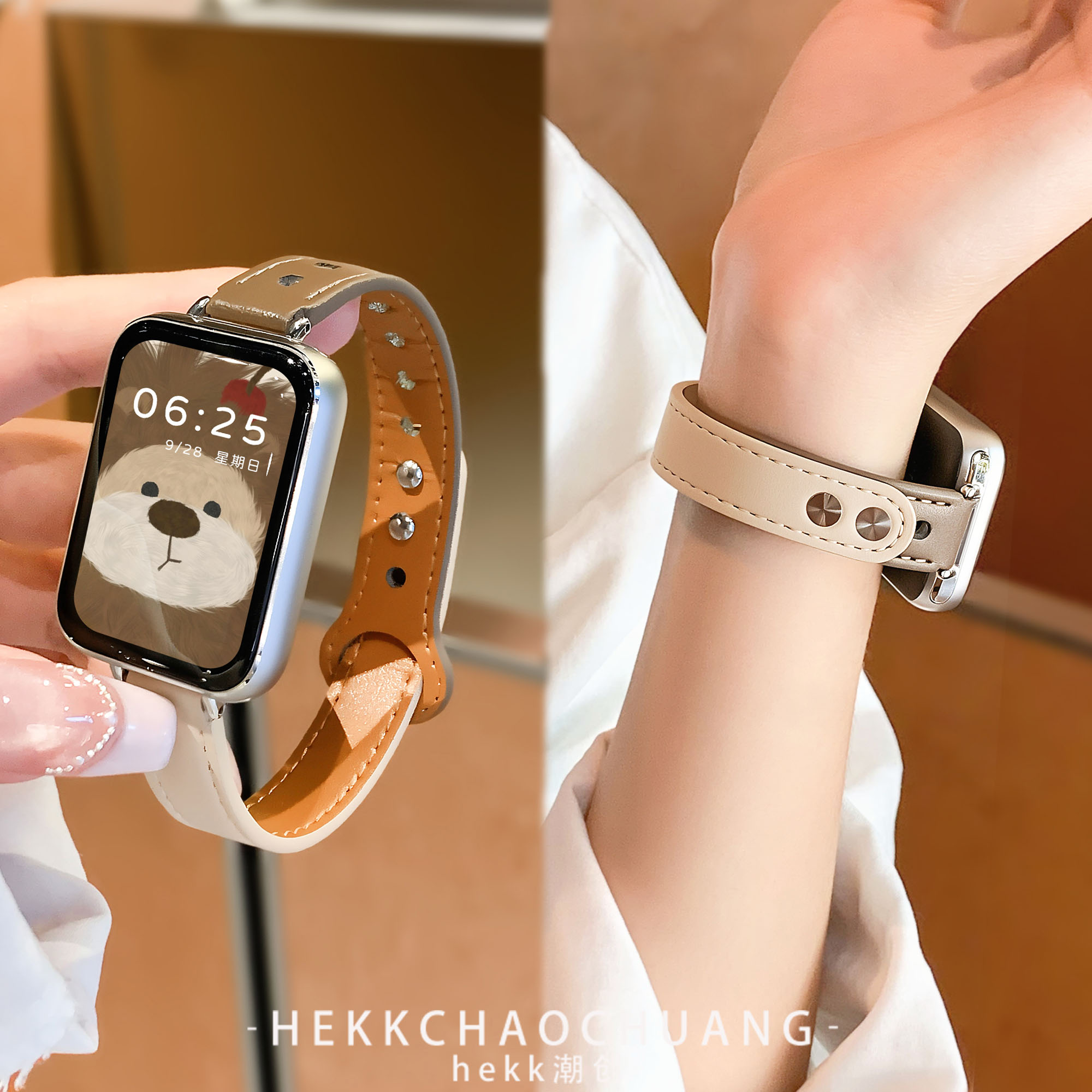 适用小米9pro表带秋冬温柔风皮质