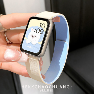 适用小米手环9pro表带荔枝纹软磁红米watch6 5表带运动10pro腕带