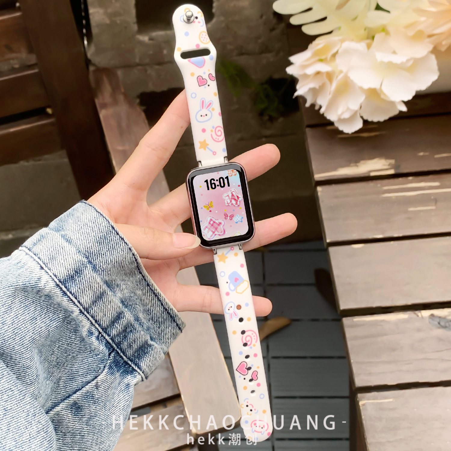 时尚秋冬运动星星兔印花硅胶表带