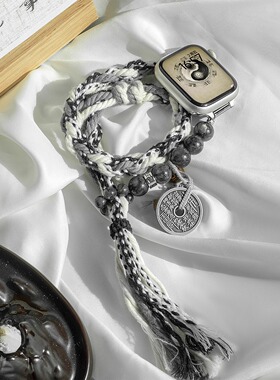 适用红米watch4/5表带原创【无极】双生山鬼编织表带Redmi3/2男女