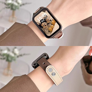 hekk适用小米手环9pro表带拼色温柔皮质双钉扣小米手环10pro表带