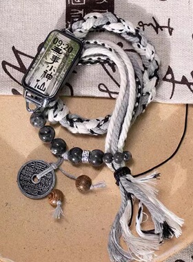 适用小米手环9pro表带原创双生山鬼手串腕带小米手环7/8pro表带新