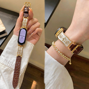 适用小米10手环表带高级鳄鱼纹小米手环9表带金属小米8nfc腕带女7