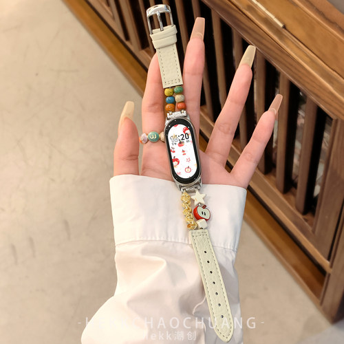 适用小米10表带红苹果串珠夏天女