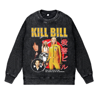 美式复古水洗做旧vintage秋冬圆领套头卫衣电影杀死比尔昆汀