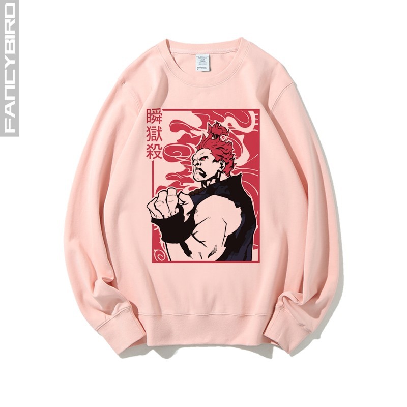 春秋圆领卫衣长袖套头衫男女款复古街头霸王街机游戏豪鬼隆肯周边