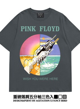 PinkFloyd美式潮流平克摇滚oversize落肩五分袖重磅宽松T恤男女夏