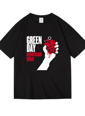 greenday绿日美国朋克乐队摇滚衣服纯棉短半袖T恤男女中性款夏季