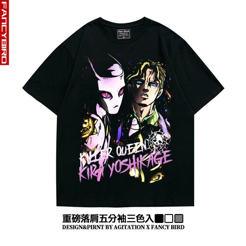 吉良吉影jojo奇妙冒险男女通款短半袖T恤流宽松纯棉重磅落肩袖潮