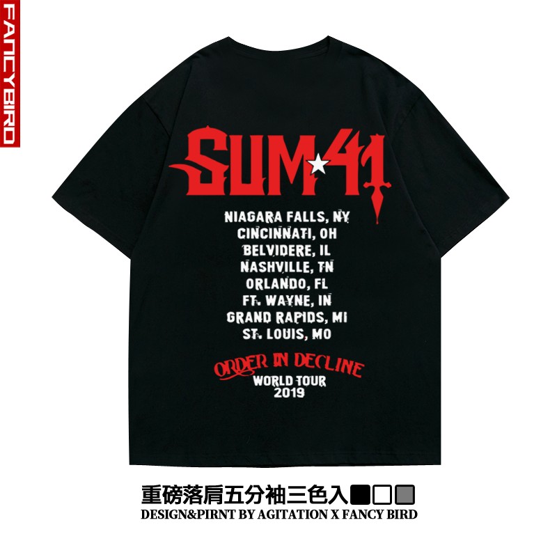 阿美咔叽朋克oversize五分袖t恤