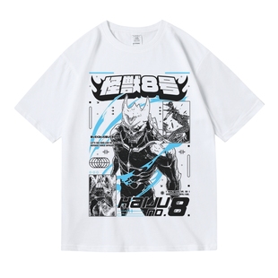 日式动漫二次元卡通怪兽8号日比野卡夫卡周边印花宽松短袖T恤男女