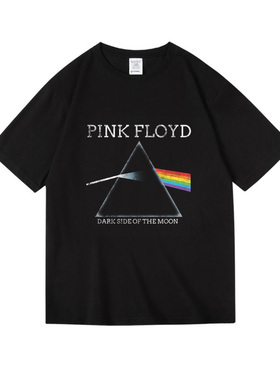 欧美摇滚平克弗洛伊德PinkFloyd月之暗面周边衣服纯棉短半袖T恤男