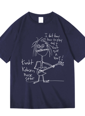 kurtcobain自画像欧美nirvana摇滚乐队周边纯棉短半袖T恤男女夏季
