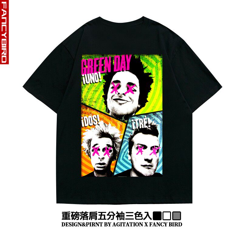 greenday绿日ins潮牌街头阿美咔叽重磅落肩五分袖纯棉宽松T恤男夏图片